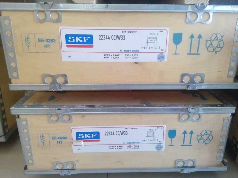 瑞典轴承3308A/C3振动梁机械轴承原装进口轴承