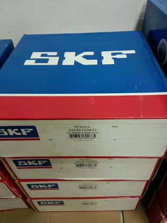 瑞典轴承61905木工铣床轴承原装进口轴承