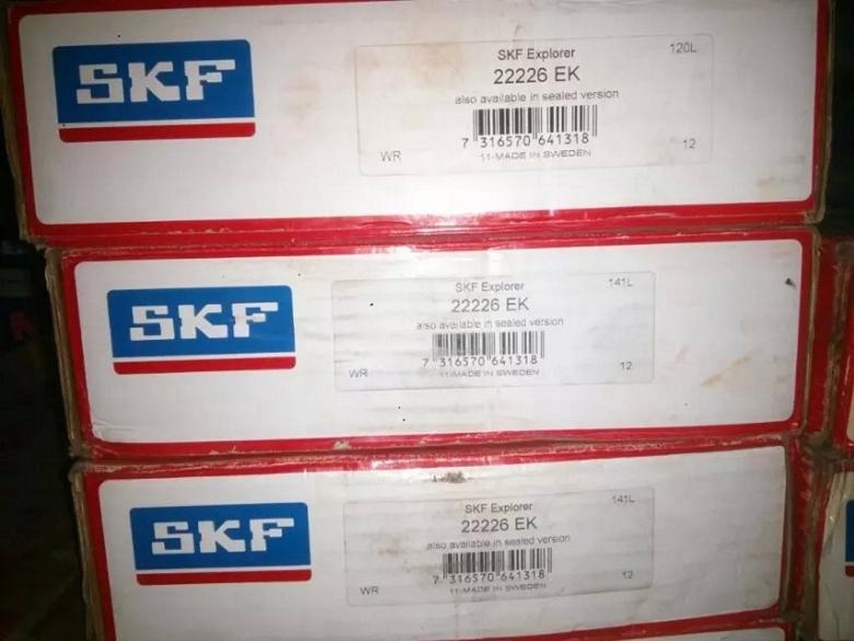 瑞典轴承32012X/QCL7C制版设备轴承原装进口轴承