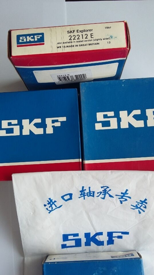 瑞典轴承6002-2Z/C3WT铣削设备轴承原装进口轴承