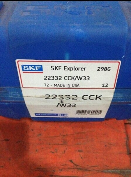 瑞典轴承32030X木门雕花机轴承原装进口轴承