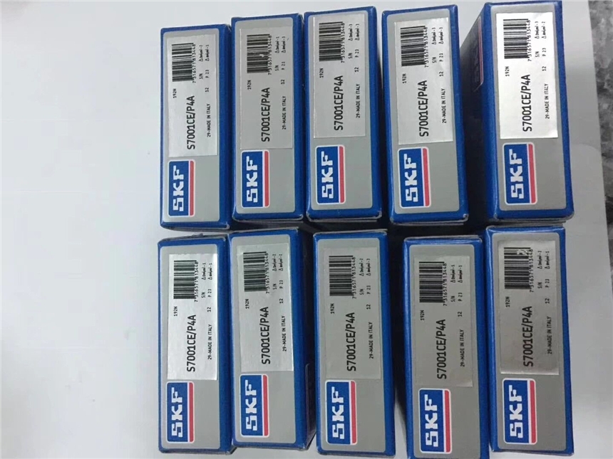 产品·龙南TIMKEN轴承龙南7322A轴承