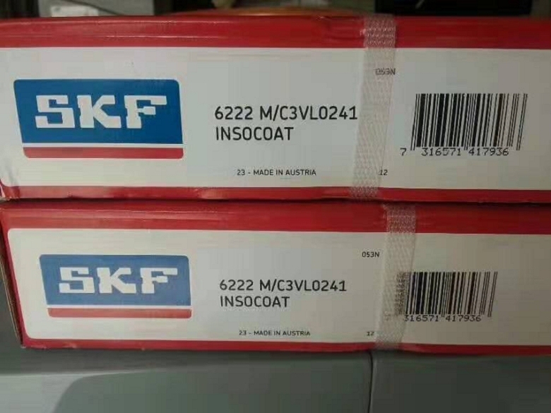 瑞典轴承3207ATN9平板夯轴承原装进口轴承