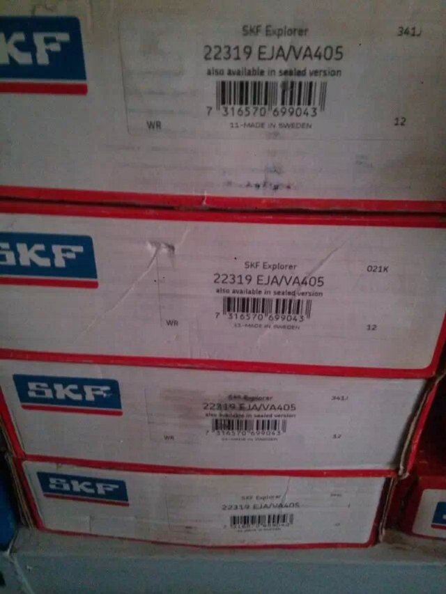 瑞典轴承51118木工刨床轴承原装进口轴承