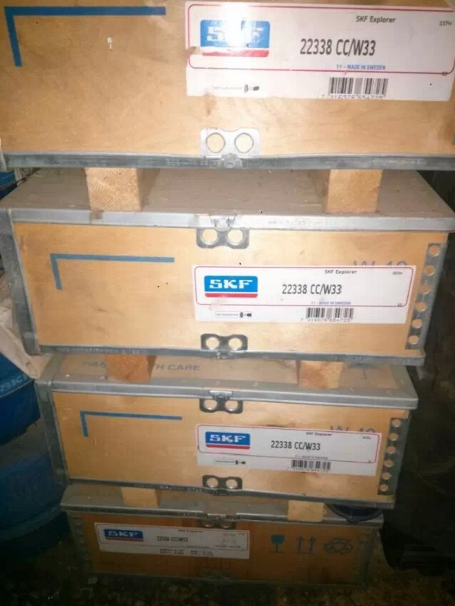 瑞典轴承687/672环氧打磨机轴承原装进口轴承