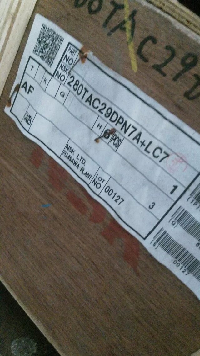 日本22328CAMKE4轴承NSK轴承授权经销商