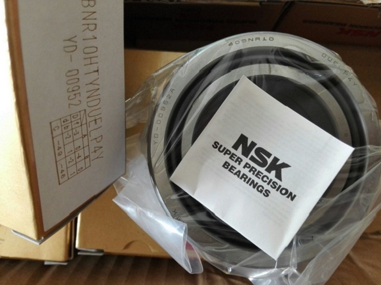 日本23156CAME4S11轴承NSK日本进口轴承