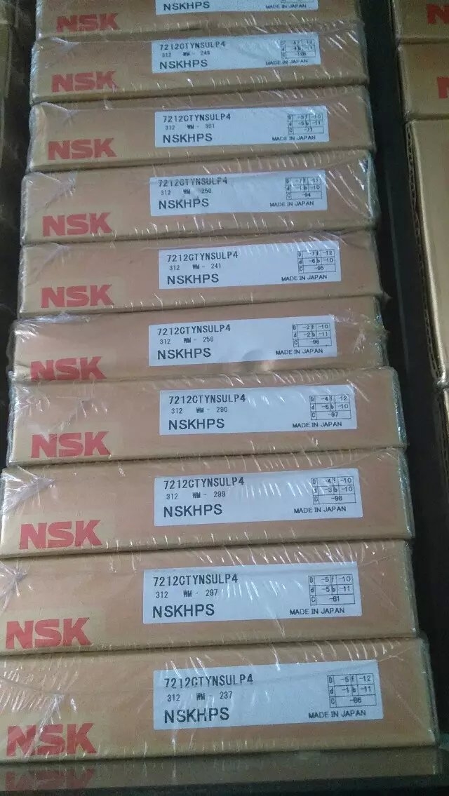 日本22238CAME4S11轴承日本NSK轴承批发