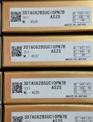 日本23232CAME4C3S11轴承NSK轴承天津授权销售