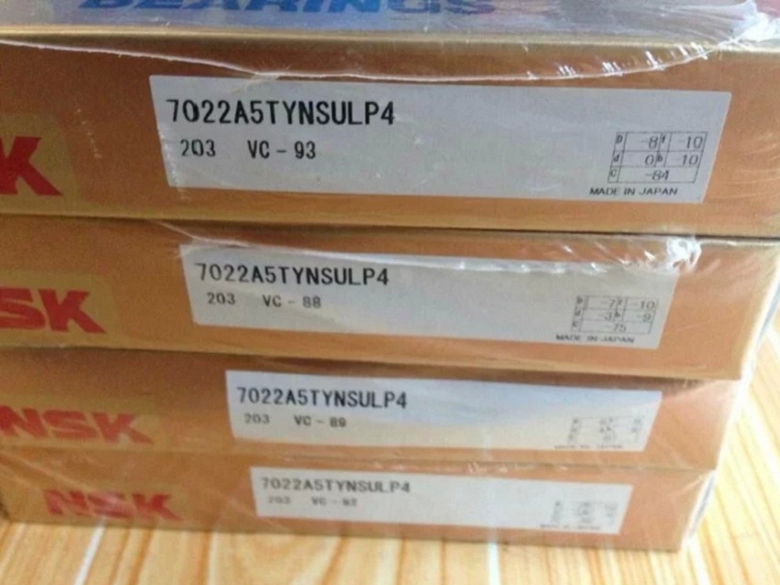 日本22308CAME4轴承NSK轴承报价