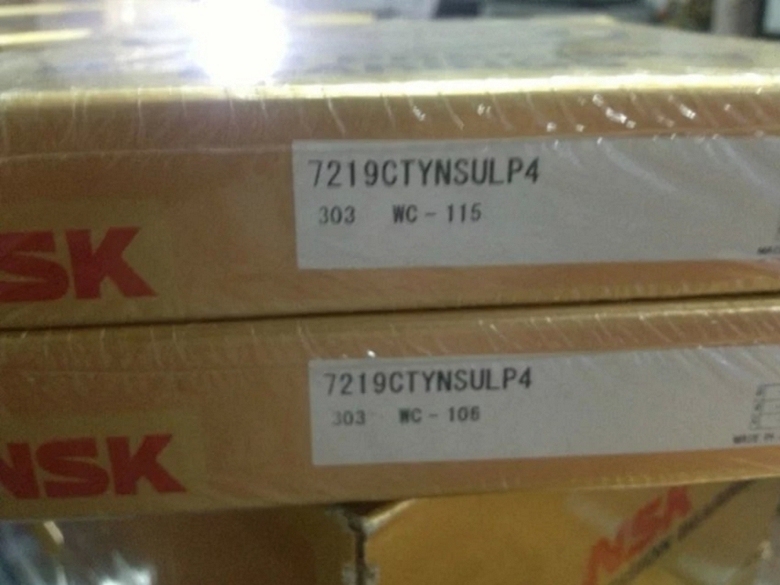 日本22206CKE4S11轴承NSK轴承特价