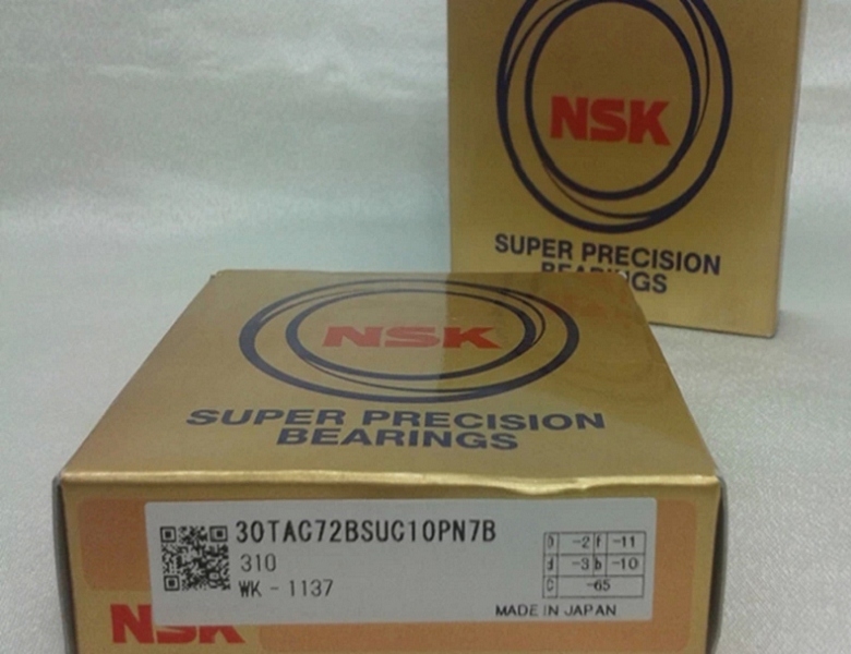 日本21311EAKE4轴承日本NSK轴承批发