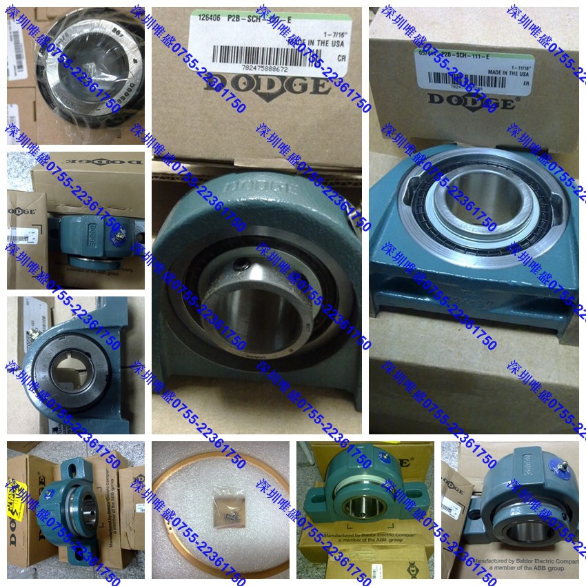 日本23224CAME4C3S11轴承NSK轴承天津特价