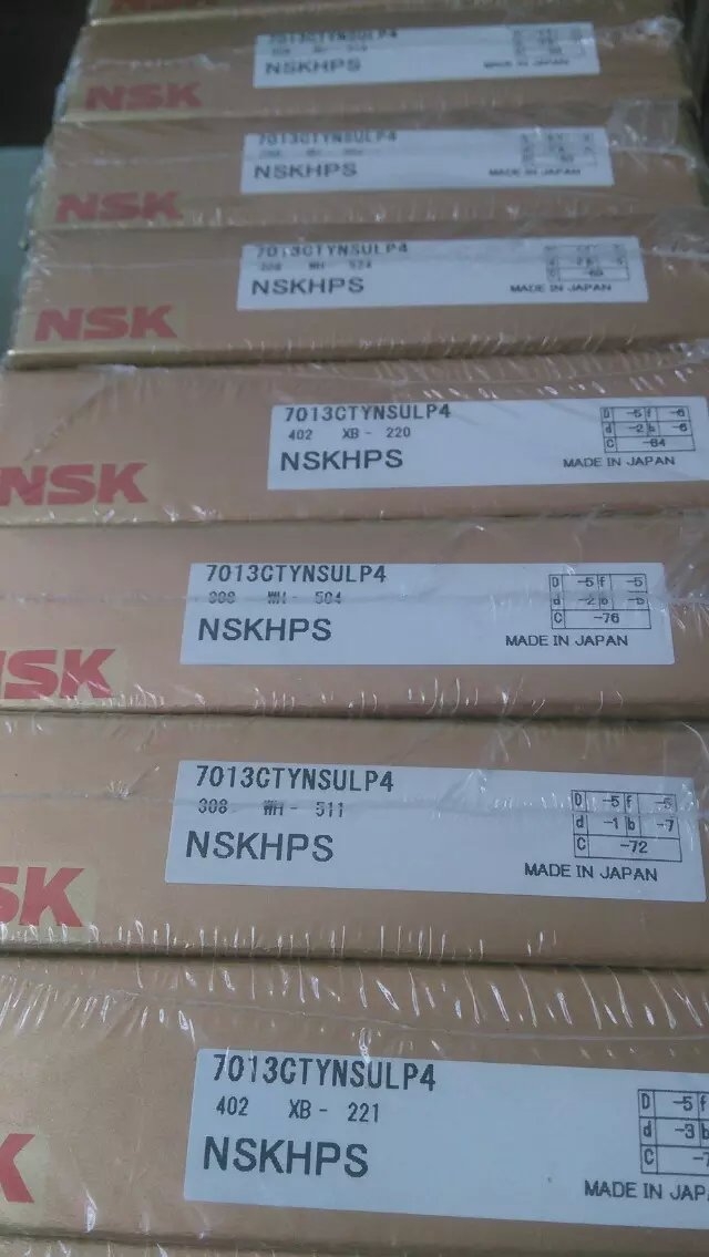 日本23026CDKE4C3S11轴承NSK轴承报价