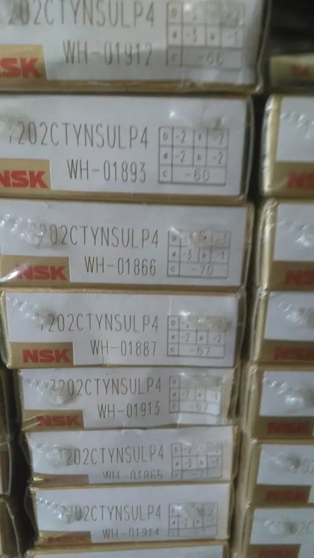 日本22232CAMKE4C3S11轴承NSK日本轴承批发