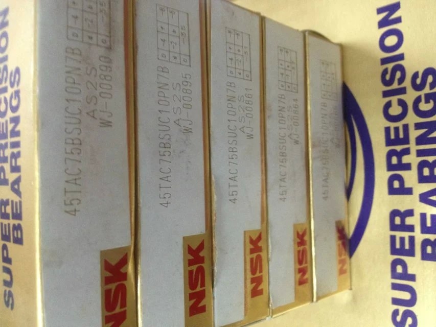 日本23064CAME4S11轴承NSK轴承特价