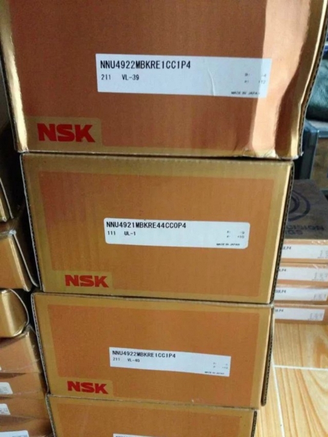 日本22334CAMKE4S11轴承NSK轴承天津现货销售
