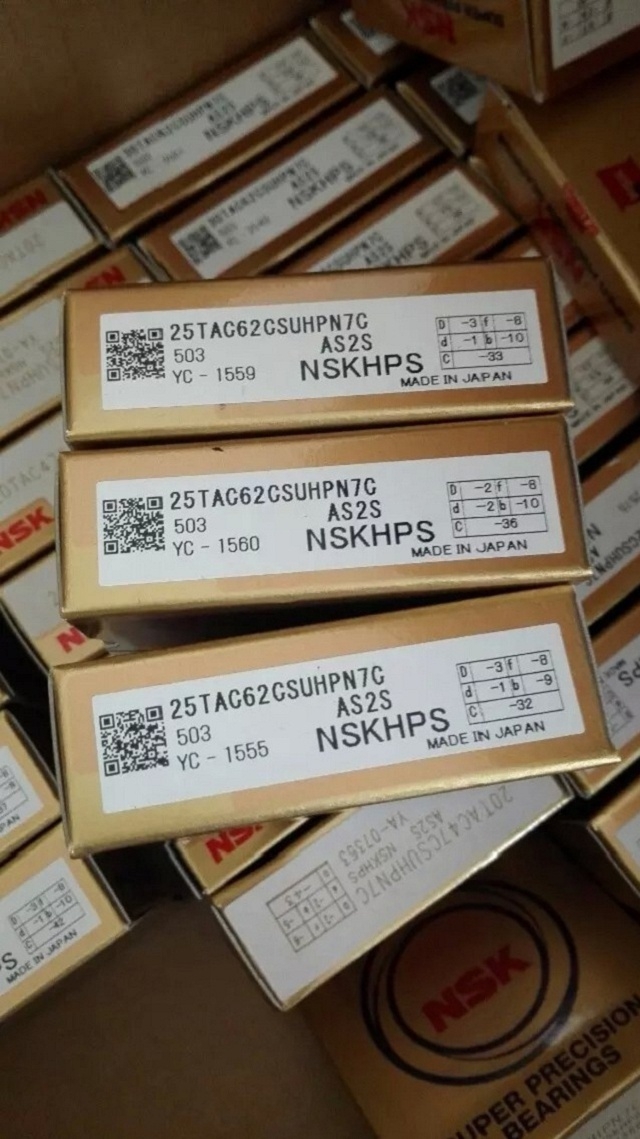 日本22309CDKE4C3轴承NSK轴承授权经销商
