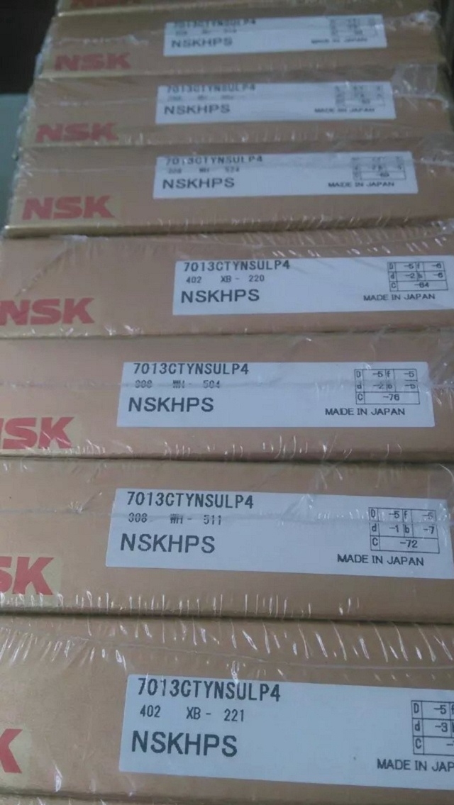 日本23052CAME4C3S11轴承日本NSK轴承价格查询