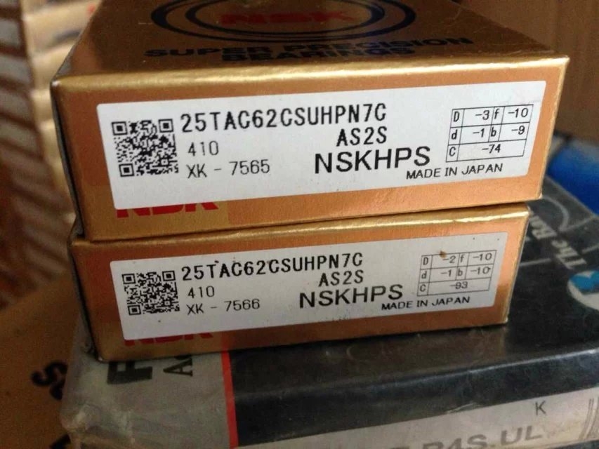 日本21322CAME4S11轴承NSK日本轴承特价