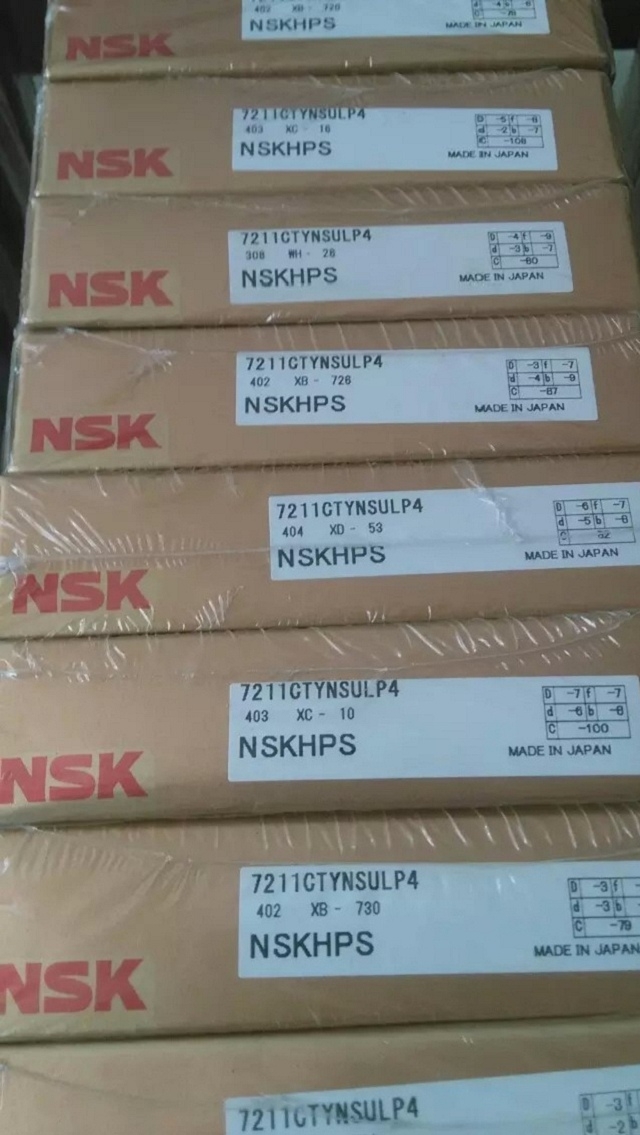 日本23126CAMKE4S11轴承NSK轴承授权经销商