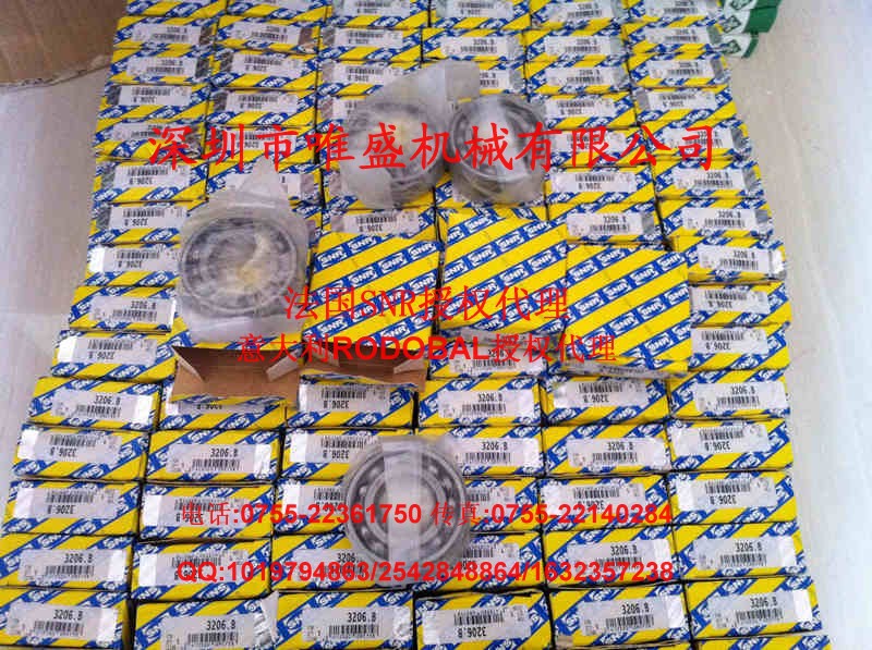 娄星区FAG轴承青岛恒远当天发货