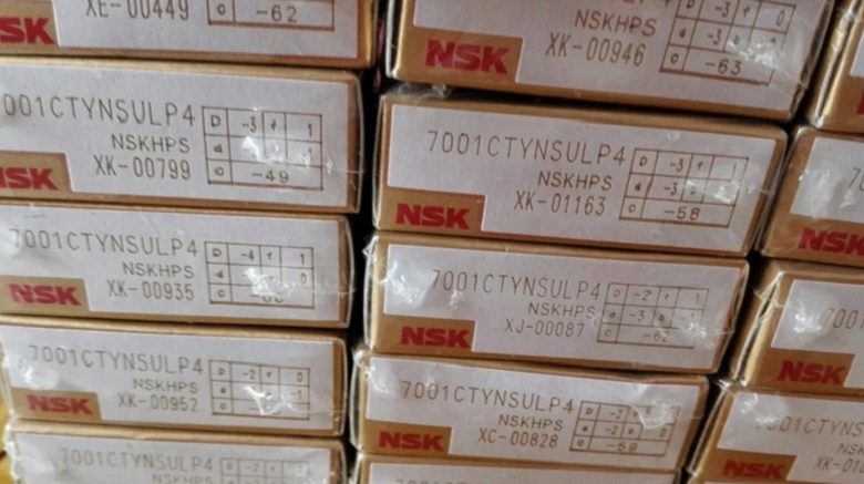 日本22224EAE4C3轴承日本NSK轴承尺寸查询