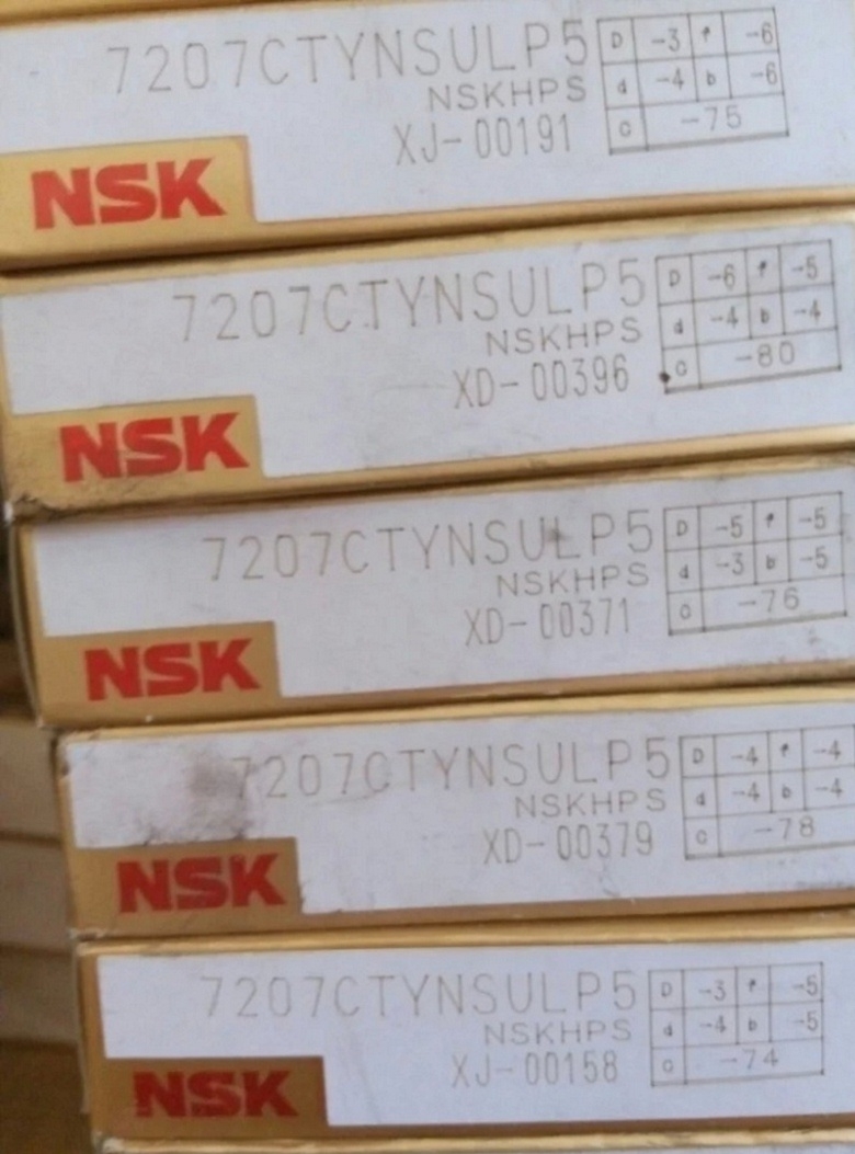 NSK/NUP2213W轴承日本NSK轴承价格查询