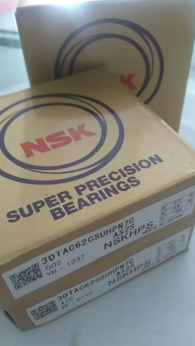 NSK/NU2210ET轴承NSK日本轴承批发
