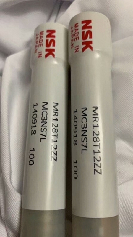 NSK/NJ2224W轴承日本NSK轴承尺寸查询