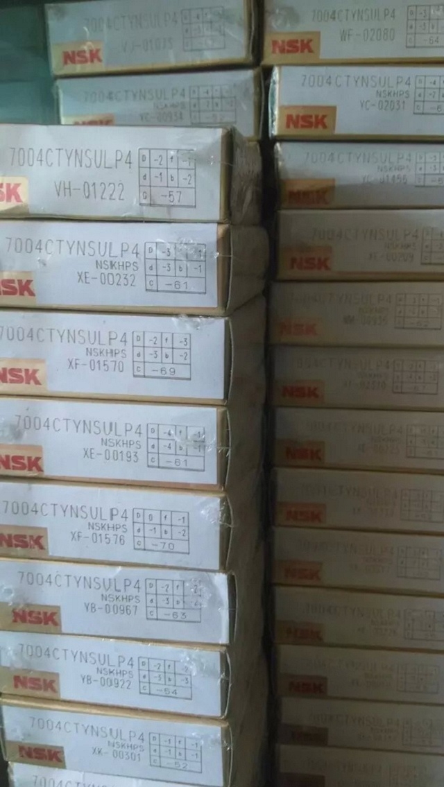 NSK/NU405W轴承日本NSK轴承现货报价