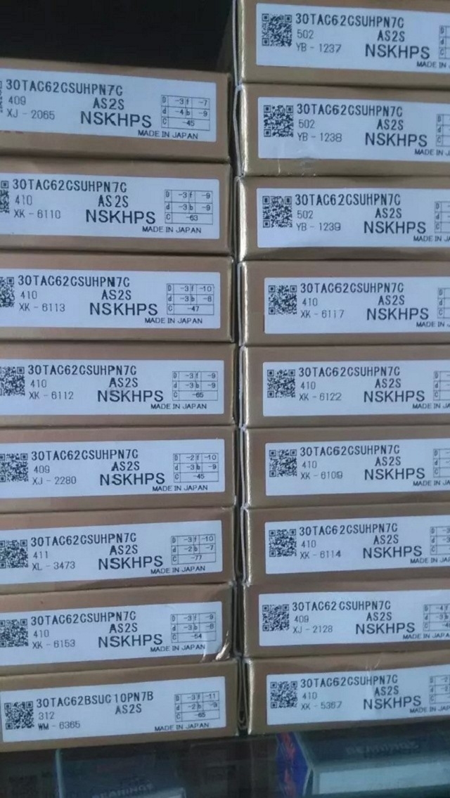 NSK/NU334M轴承NSK轴承尺寸查询