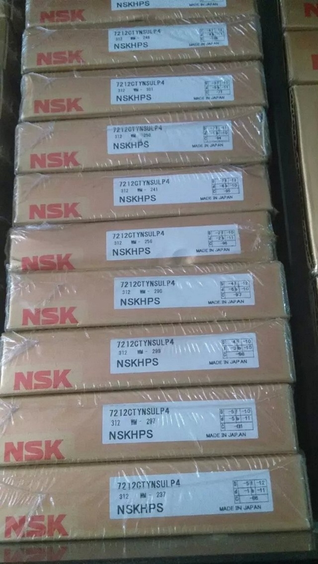 NSK/NCF1876V轴承NSK日本进口轴承