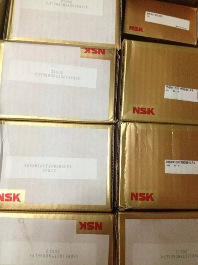 NSK/NJ2210ET轴承NSK轴承参数查询