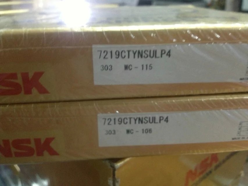 NSK/NU2328EMC3轴承NSK轴承授权经销商