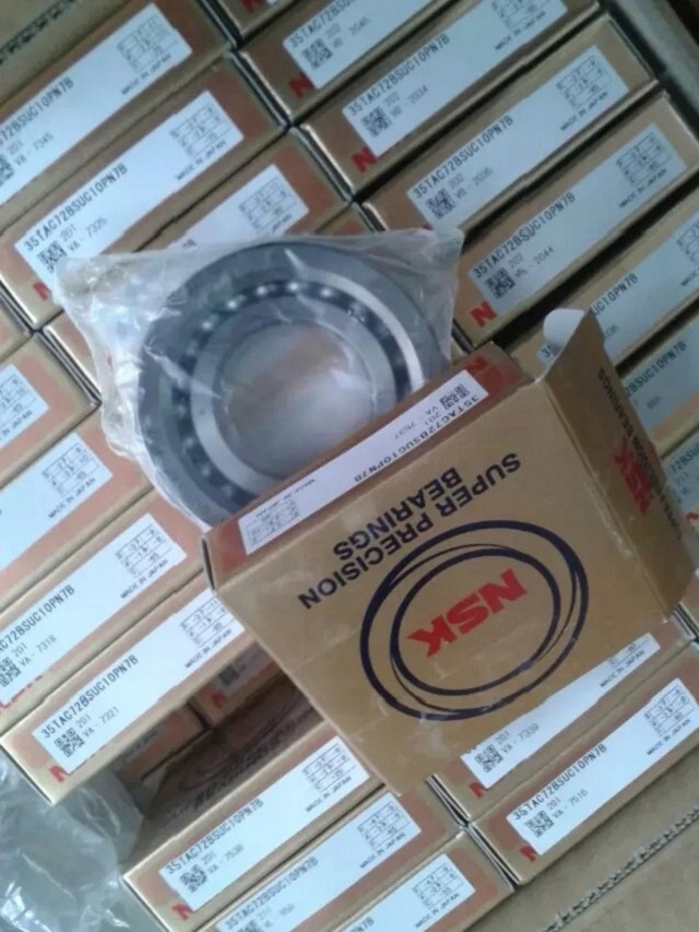 NSK/NU2205W轴承NSK轴承报价