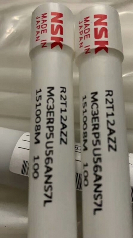 日本24026CAME4S11轴承NSK轴承授权经销商