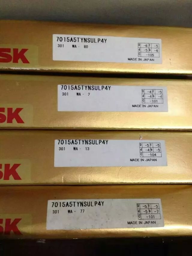 日本23144CAME4C3轴承NSK轴承天津特价