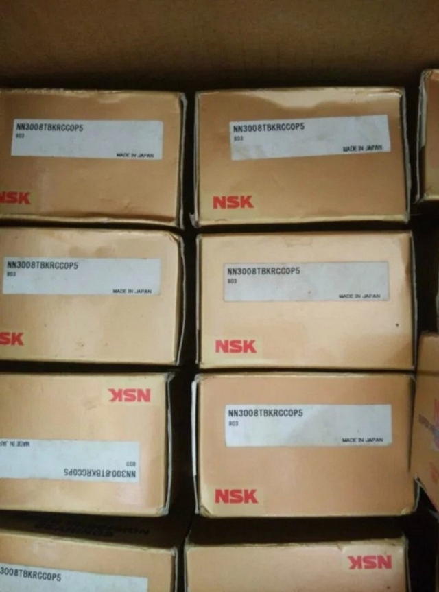 日本23222CAMKE4轴承日本NSK轴承价格查询