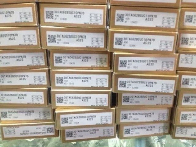 日本22238CAME4轴承NSK轴承天津现货销售