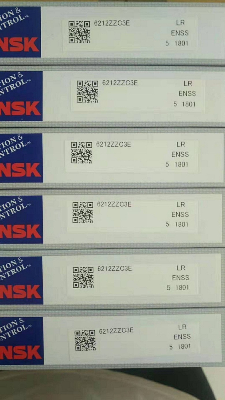 日本24134CAME4S11轴承NSK日本轴承批发