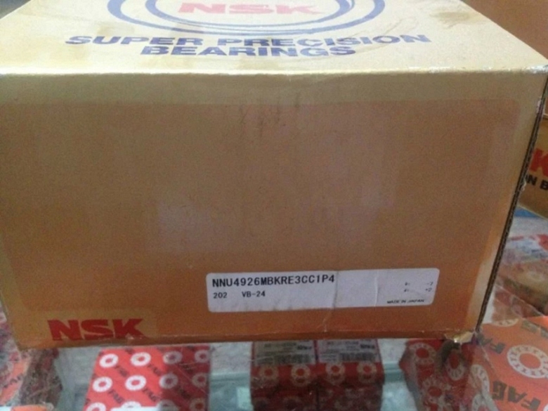 日本21320CAME4C3S11轴承NSK轴承尺寸查询