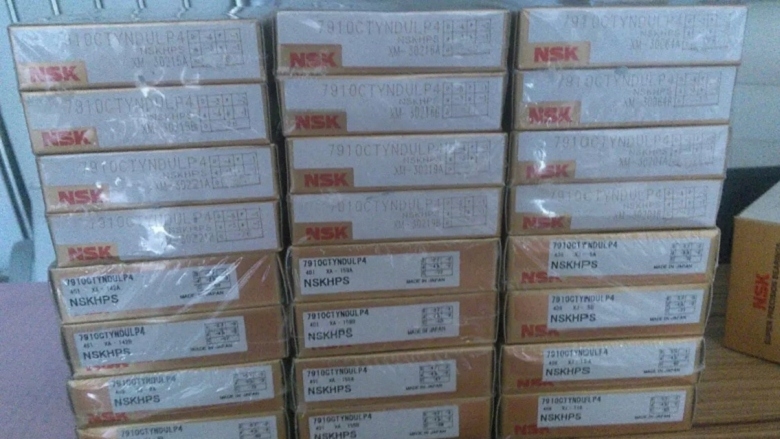 日本22317CAME4C3S11轴承日本NSK轴承价格查询