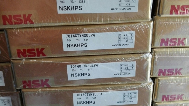 日本24136CAME4C3S11轴承NSK日本轴承特价