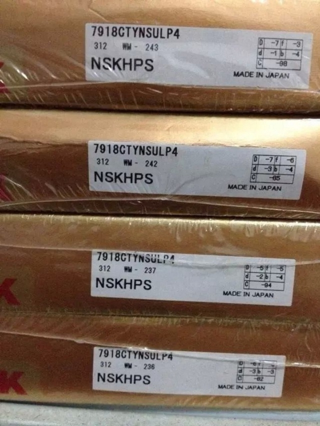 NSK/NJ309EWC3轴承日本NSK轴承价格查询