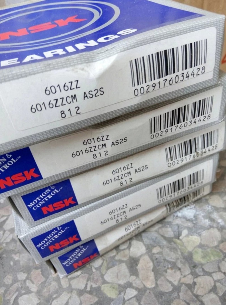 NSK/NU209EW轴承NSK轴承参数查询