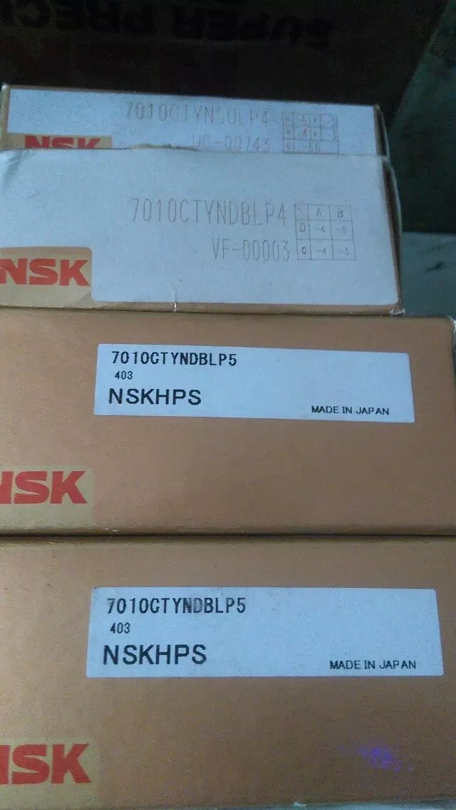 NSK/NN3013TBKRCC0P4轴承NSK日本轴承批发