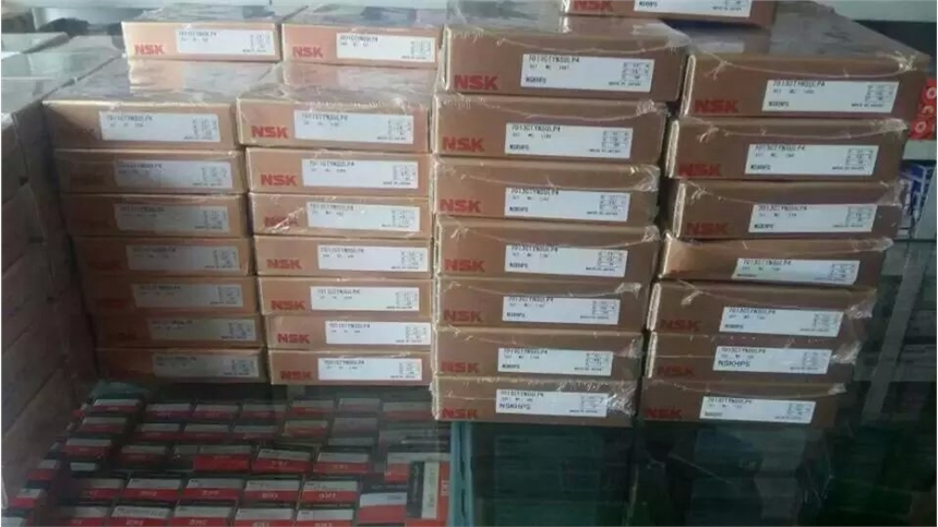 NSK/685T12ZZMC3轴承NSK轴承特价
