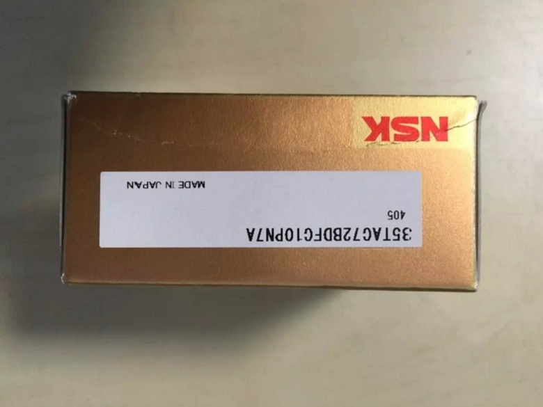 NSK/6868M轴承日本NSK轴承现货报价