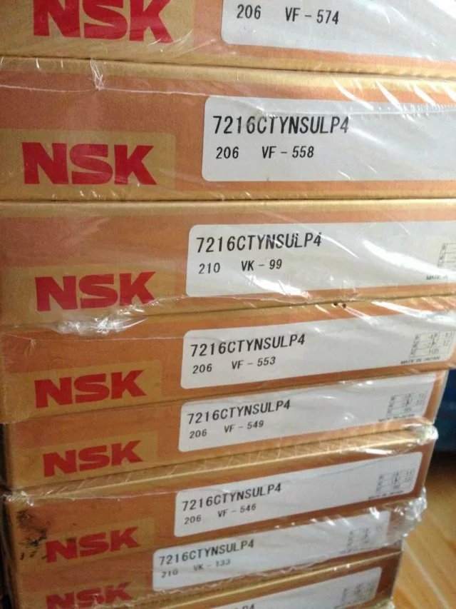 NSK/60/28轴承NSK轴承授权经销商